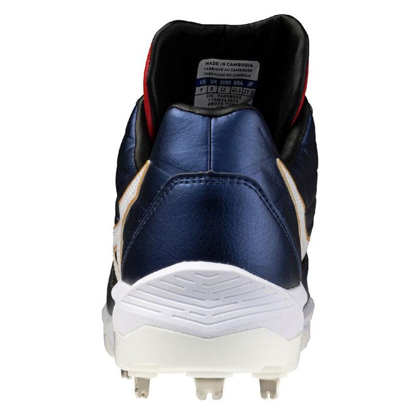 MIZUNO（ミズノ） 野球スパイク クッションレボ プロ Ltd 金具スパイク