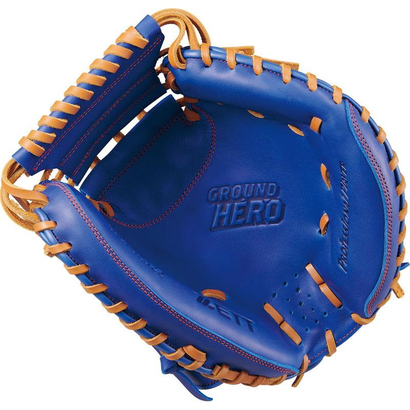 ゼット（ZETT） ☆袋プレ☆ 少年軟式 キャッチャーミット グランド