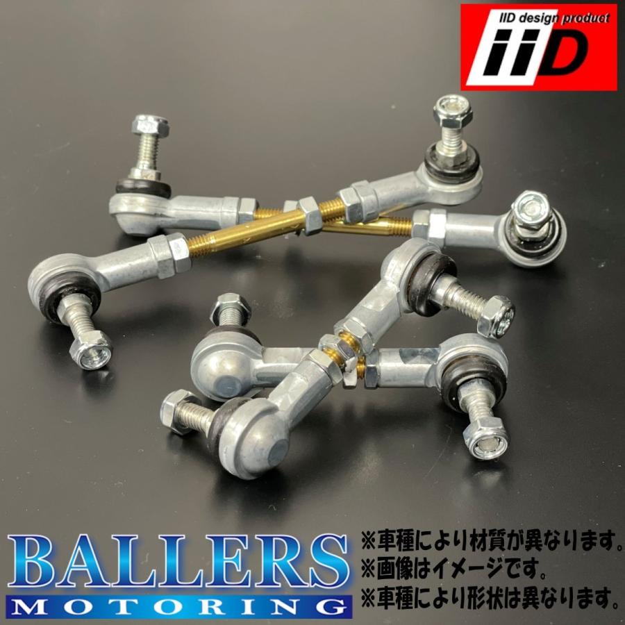 BENZ X167 GLSクラス IID ロワリングキット エアサス車用 ローダウン