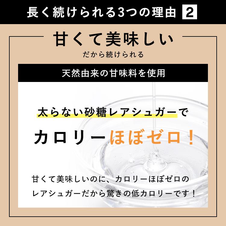 BAMBI WATER（バンビウォーター） コンブチャ 酵素 コンブチャクレンズ