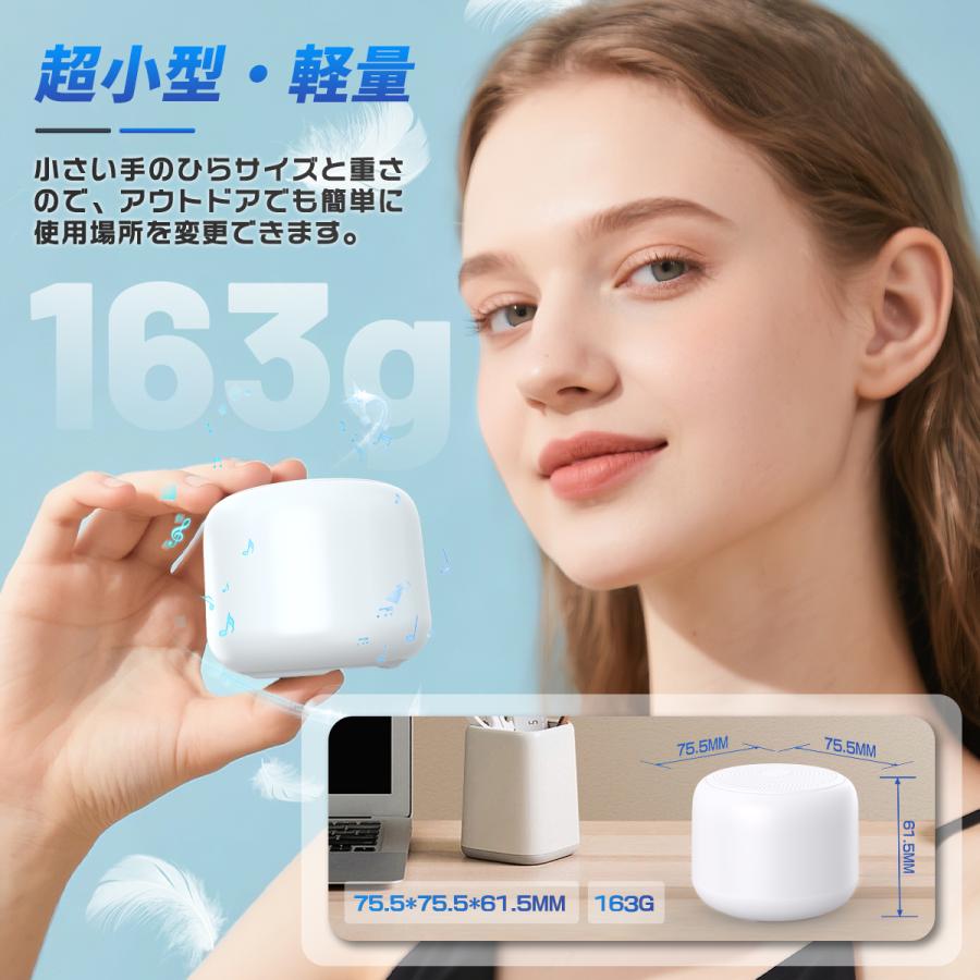 クーポンで2086円」スピーカー Bluetooth 2026新型 軽量型 大音量 IPX7