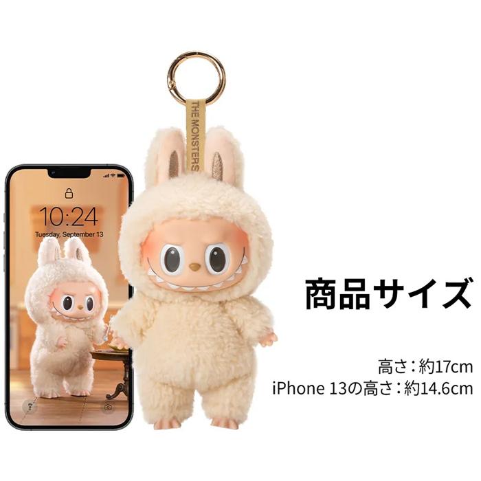 正規品 保障】ラブブ マカロン Labubu ぬいぐるみ アソート 単品