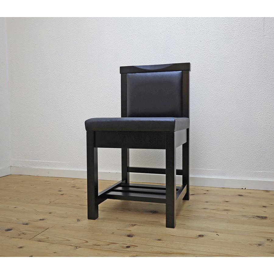 店舗用木製椅子 和モダンチェア えびす 荷物置き付き 座面高43cm 棚