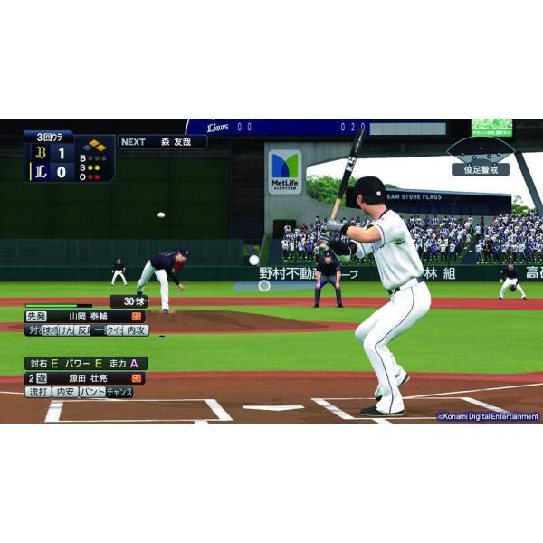 新品未開封 switch eBASEBALLプロ野球スピリッツ2021 グランドスラム