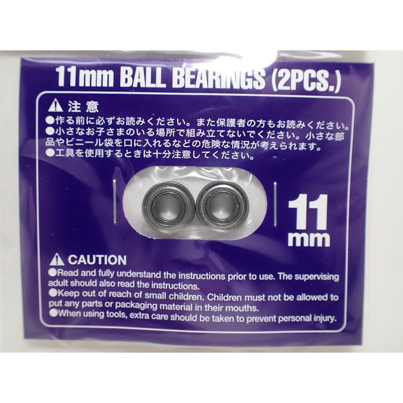 ミニ四駆 ローラー用11mmボールベアリングセット タミヤ ミニ四駆用