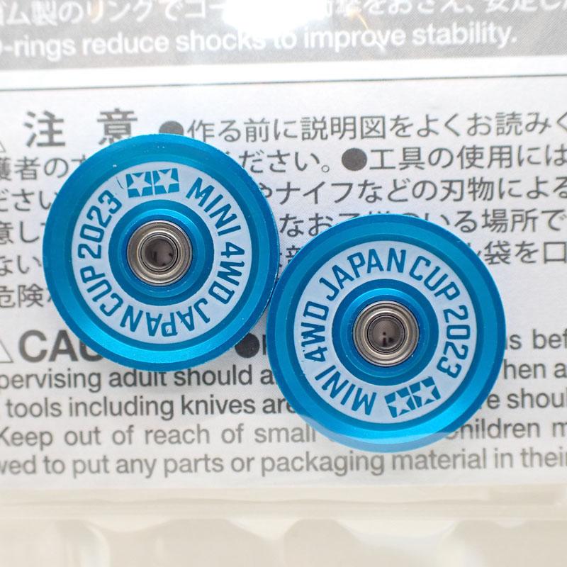 ミニ四駆 19mmアルミベアリングローラー J-CUP 2023 タミヤ ミニ四駆