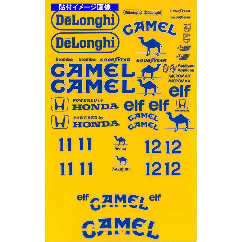 1/12 ロータス99T 1987 Rd.4 モナコGP #11 B社 99T対応 アカツキ