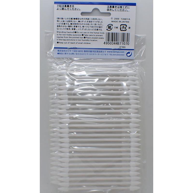 タミヤ（TAMIYA） クラフト綿棒 三角・Mサイズ 50本 塗装・仕上用
