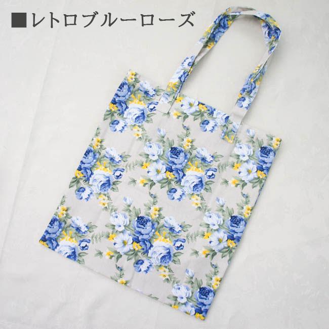 トートバッグ 内ポケット付き ローズ 薔薇 花柄 ピンク ブルー