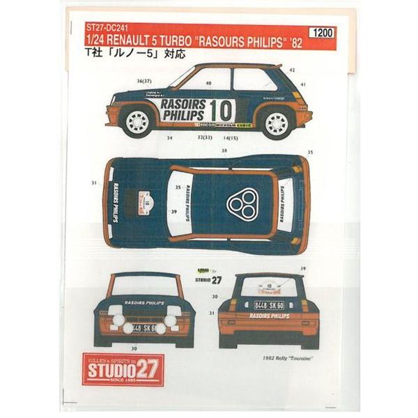 1/24 RENAULT 5 TURBO
