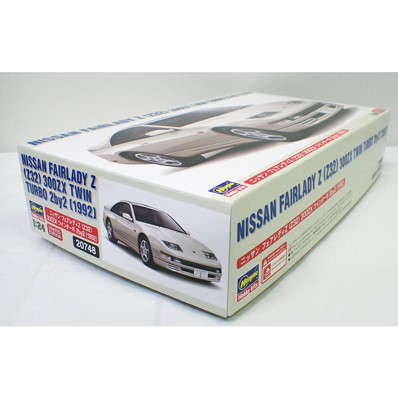 ハセガワ 1/24 ニッサン フェアレディZ （Z32） 300ZX ツインターボ