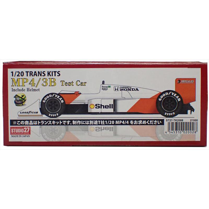 週末割引】Conversion KitマクラーレンMP4/4 1/20 MFH アウトレット 1