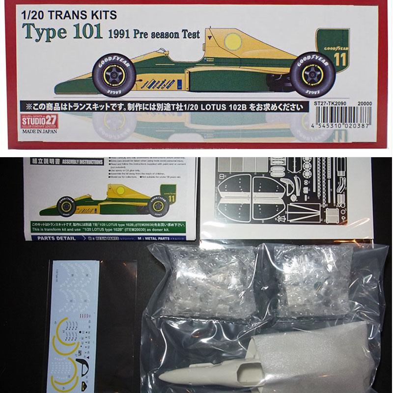 1/20 ロータス Type101 1991 Pre season Test トランスキット T社1/20
