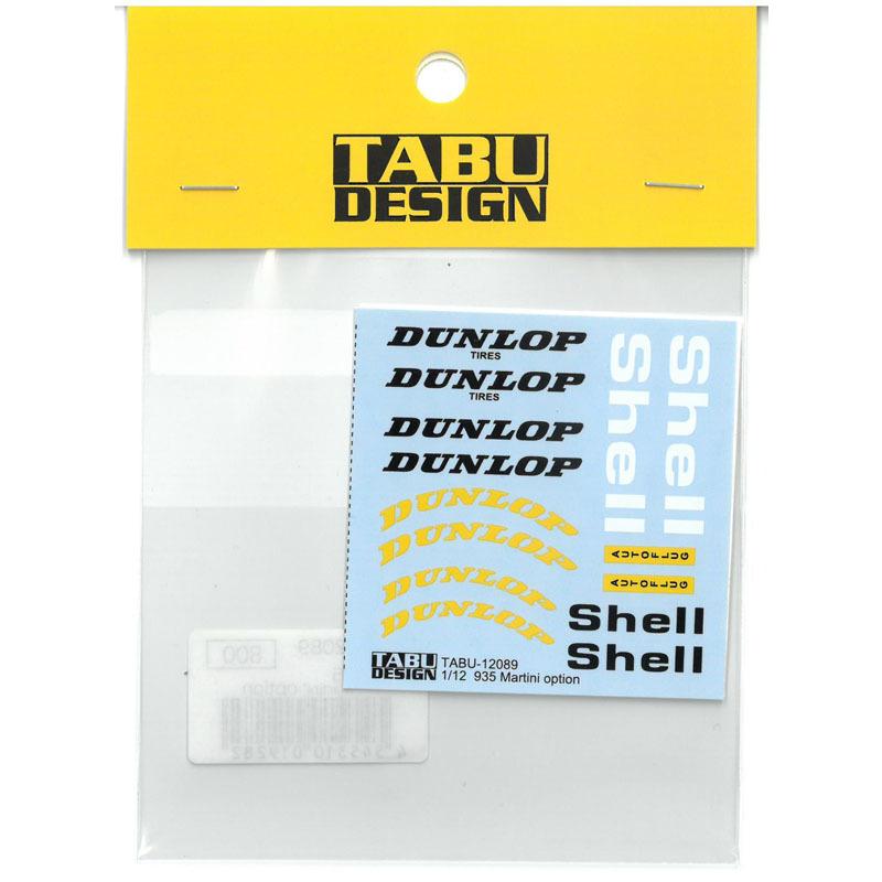 1/12 ポルシェ 935 マルティニ オプションデカール TABUデカール