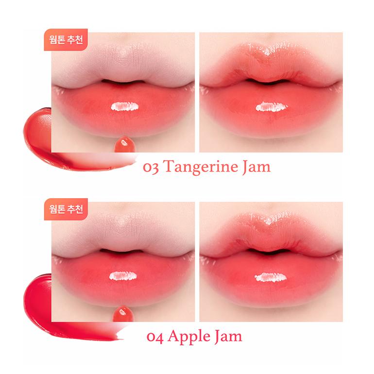 dasique デイジーク リップジャム 10色 リップクリーム リップバーム