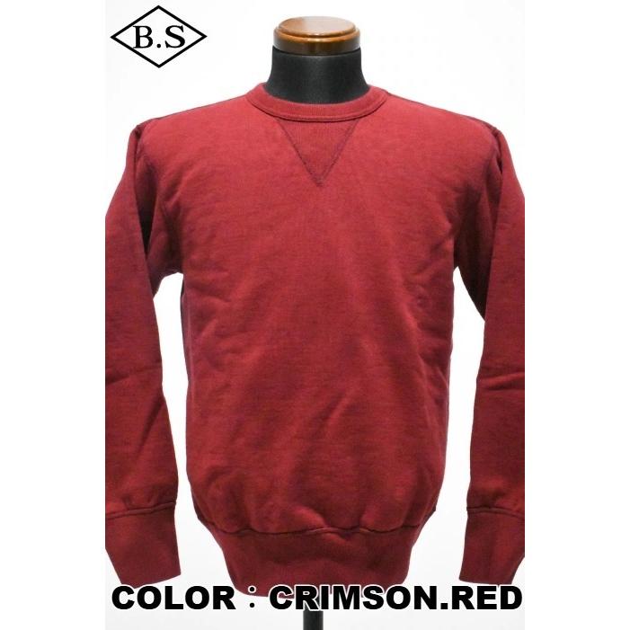 DELUXEWARE（デラックスウエア） スウェット S101-00 FLAT.SEAM PLAIN