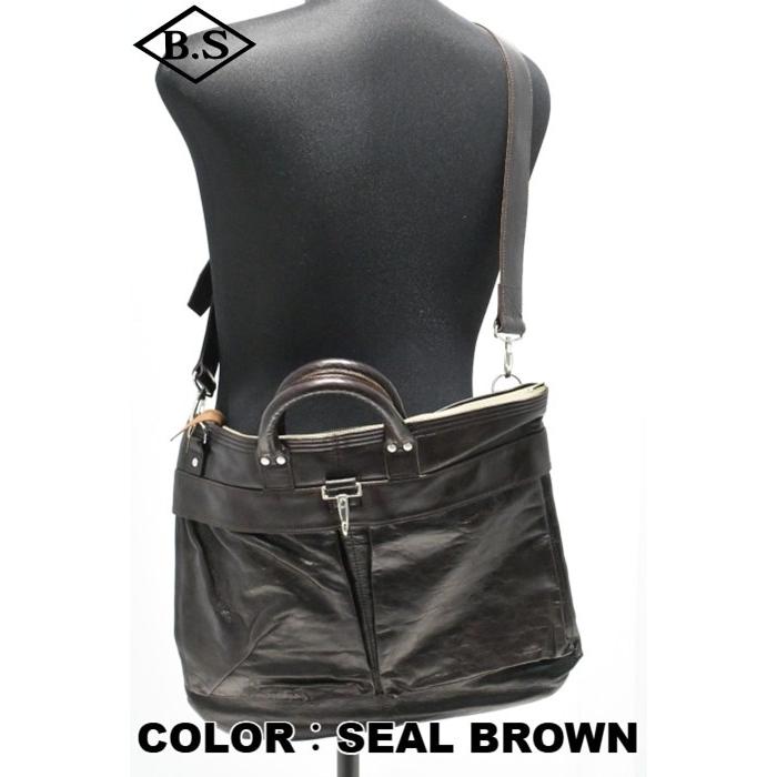 レインボーカントリー RAINBOW COUNTRY バッグ RCL-60004 Leather