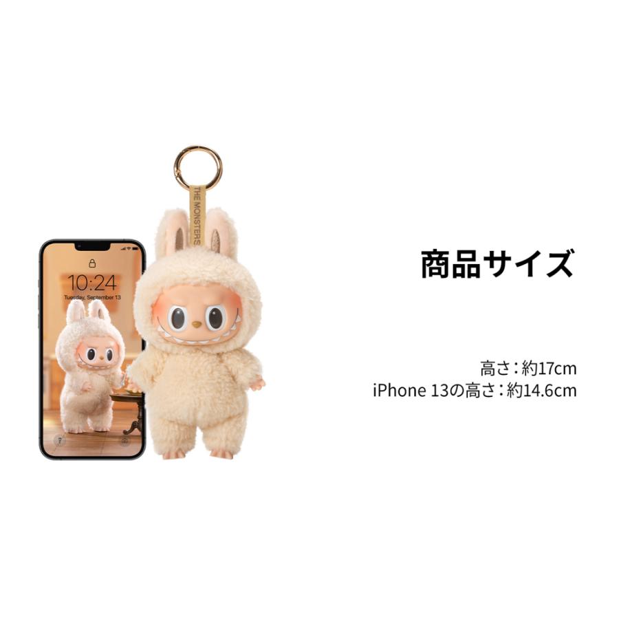 POP MART（ポップマート） 【正規品・即発送】 THE MONSTERS Exciting