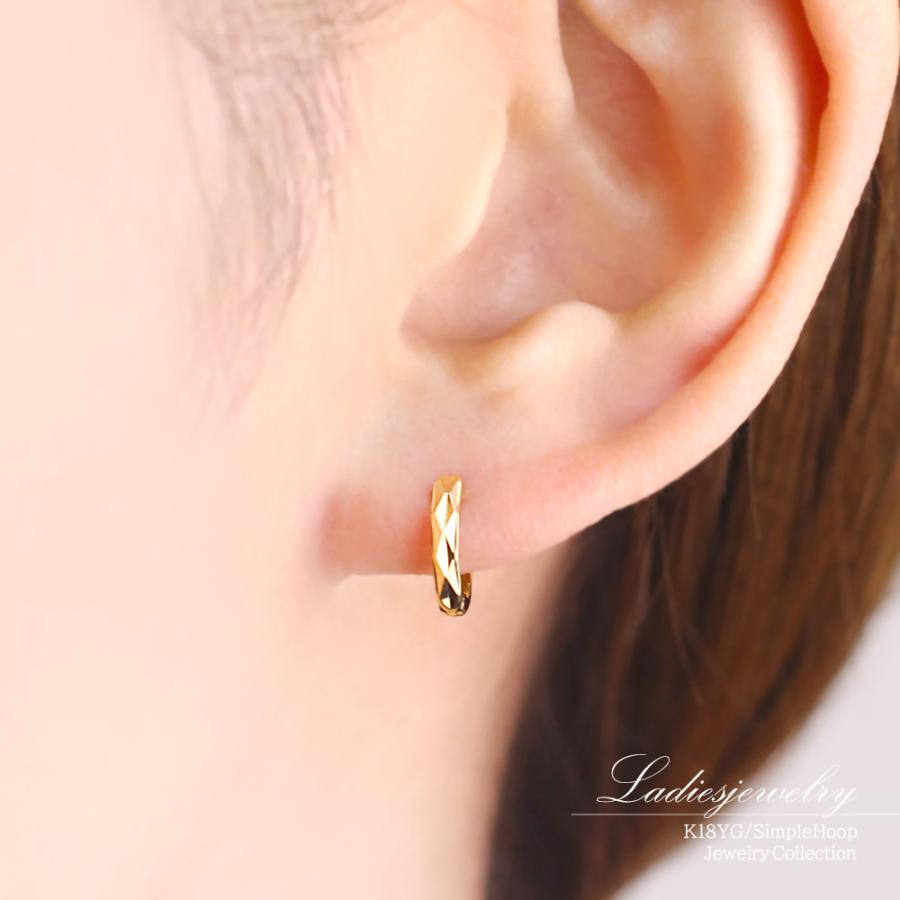 ピアス 18金 フープピアス 18k シンプル 中折れ K18 イエローゴールド