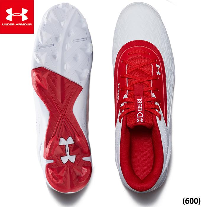 UNDER ARMOUR（アンダーアーマー） あすつく 野球用 スパイク ポイント