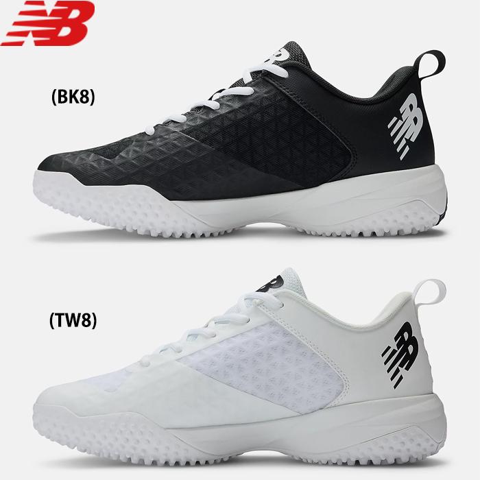 New Balance（ニューバランス） あすつく 限定先行販売 NB 野球用