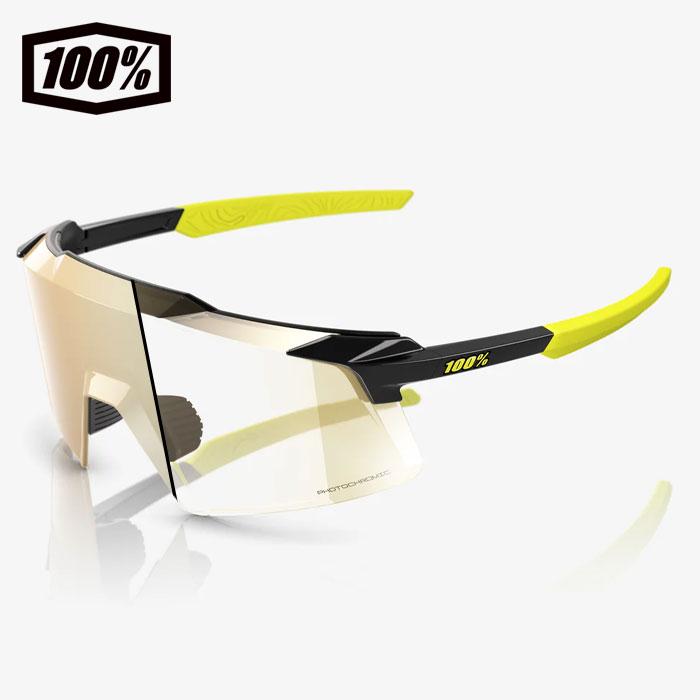 あすつく 100％ ワンハンドレッドパーセント サングラス 調光レンズ