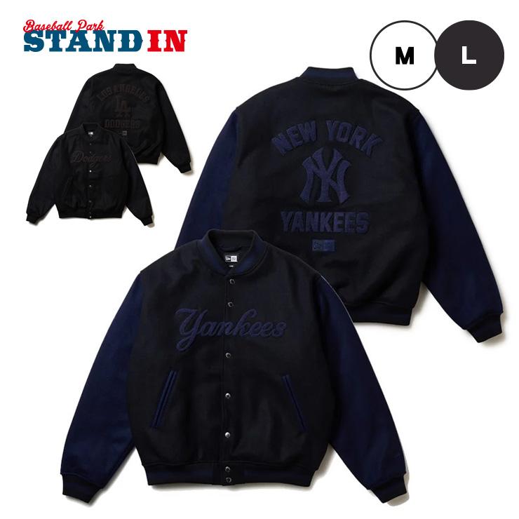 NEW ERA（ニューエラ） メルトン バーシティジャケット ドジャース