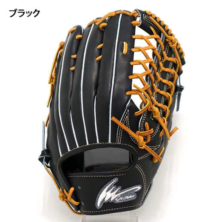 アイピーセレクト 硬式 グローブ グラブ 外野手用 Rapid 高校野球対応