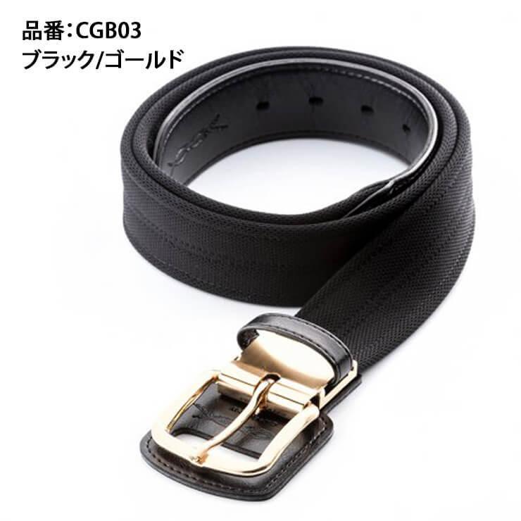 究極の野球ベルト コアエナジー3 新型 野球 ベルトサポーター 大人