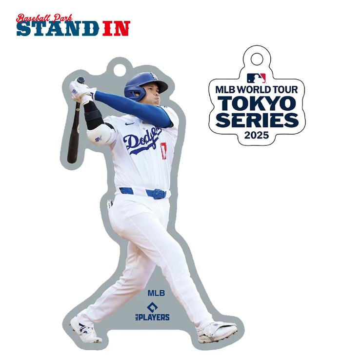 大谷翔平 MLB Tokyo Series 2025 アクリルキーホルダー アクキー 東京