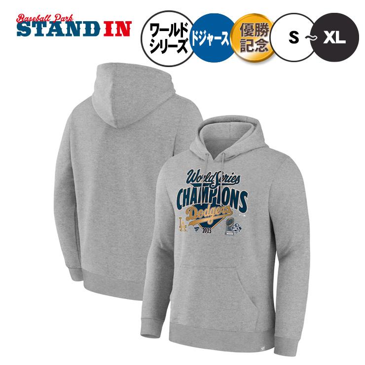 Fanatics（ファナティクス） ドジャース 2025 ワールドシリーズ 優勝