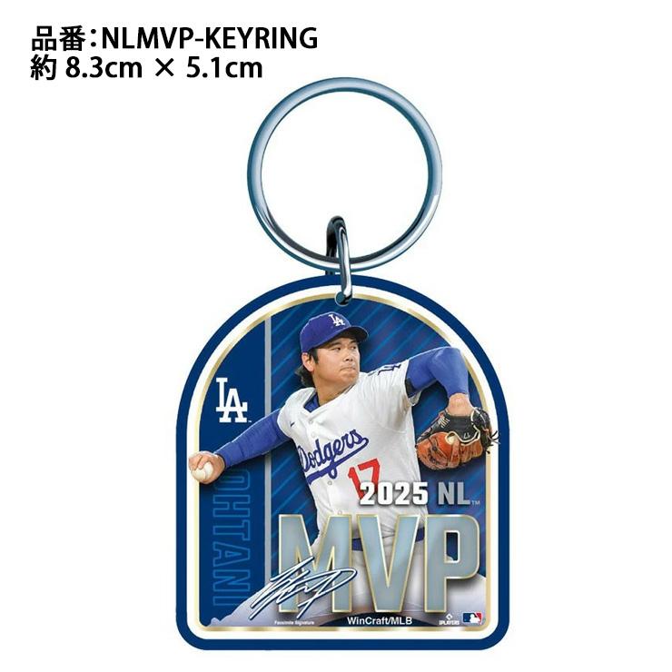 ドジャース 大谷翔平 2025 ナショナルリーグ MVP グッズ アクリル