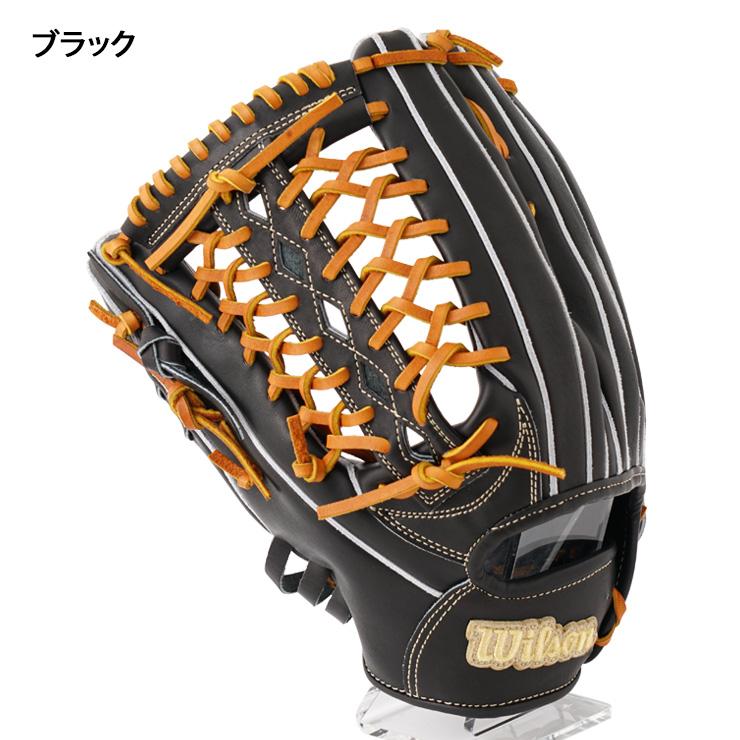 Wilson（ウイルソン） 超限定プレミアムキップレザー ウィルソン 硬式