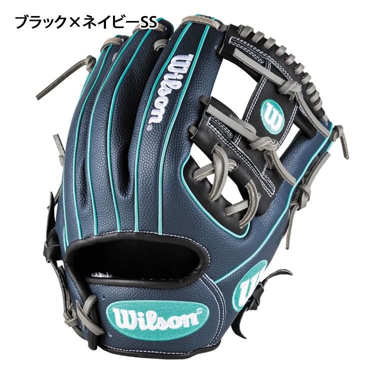 Wilson（ウイルソン） ウィルソン 軟式 グローブ グラブ 内野手用