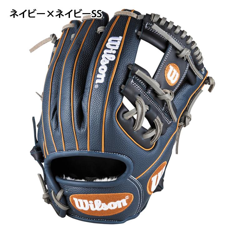 Wilson（ウイルソン） ウィルソン 軟式 グローブ グラブ 内野手用