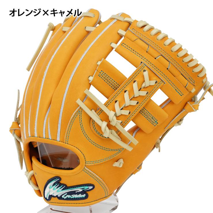 アイピーセレクト 硬式 グローブ グラブ 内野手用 RDモデル アルディ