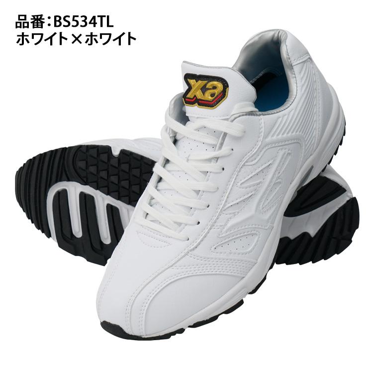 ザナックス 野球 トレーニングシューズ トラストTL ワイド 3E 高校野球