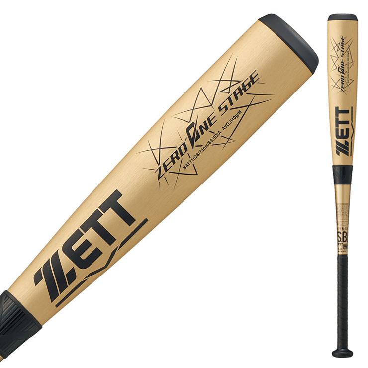 ゼット（ZETT） 2026モデル 少年軟式 金属バット ゼロワンステージ