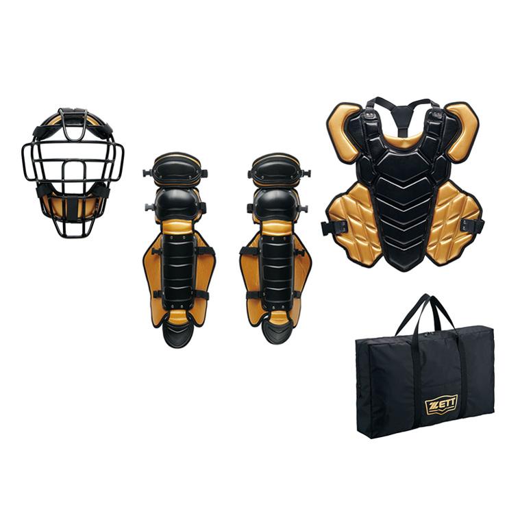 ゼット（ZETT） 2026モデル 限定 硬式 カラー キャッチャー防具 3点