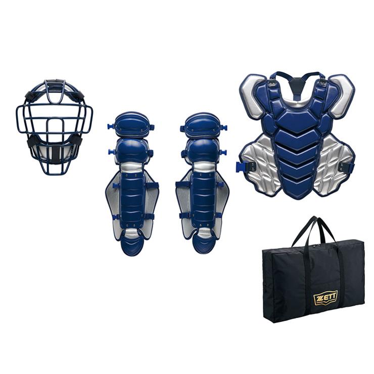 ゼット（ZETT） 2026モデル 限定 硬式 カラー キャッチャー防具 3点