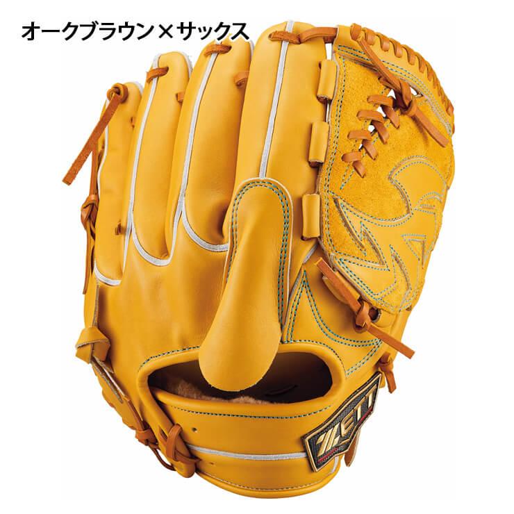ゼット（ZETT） 硬式 グローブ グラブ 投手用 プロステイタスSE 右投げ