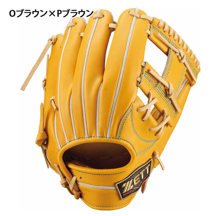 ゼット（ZETT） プロステイタスSE 硬式 グローブ グラブ 今宮モデル 内