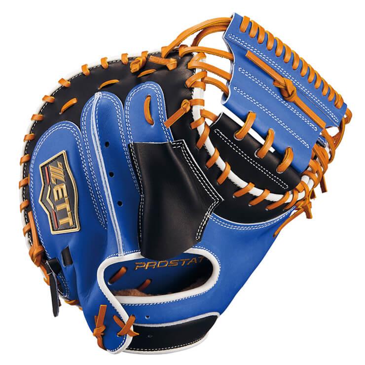 プロステイタス ゼット 軟式 キャッチャーミット 森モデル ZETTOMO