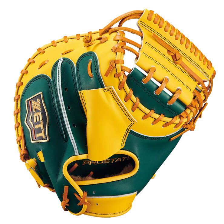 プロステイタス ゼット 軟式 キャッチャーミット 森モデル ZETTOMO