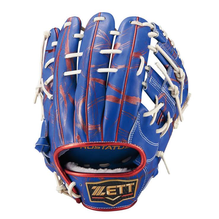 プロステイタス ゼット 軟式 グローブ グラブ 源田モデル 内野手用