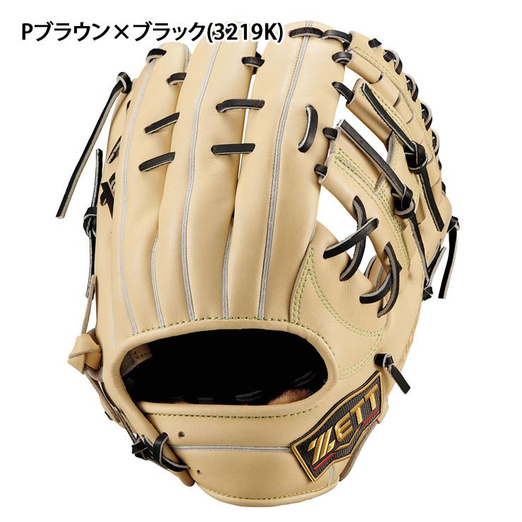 プロステイタス 2026モデル ゼット プロステイタスSE 軟式 グローブ