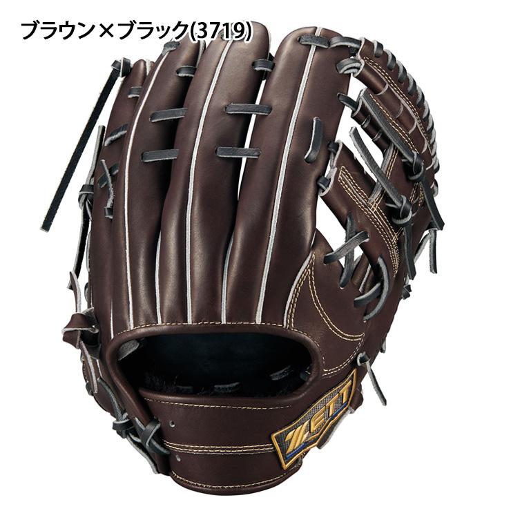 ネオステイタス 2026モデル ゼット 軟式 グローブ グラブ 源田モデル