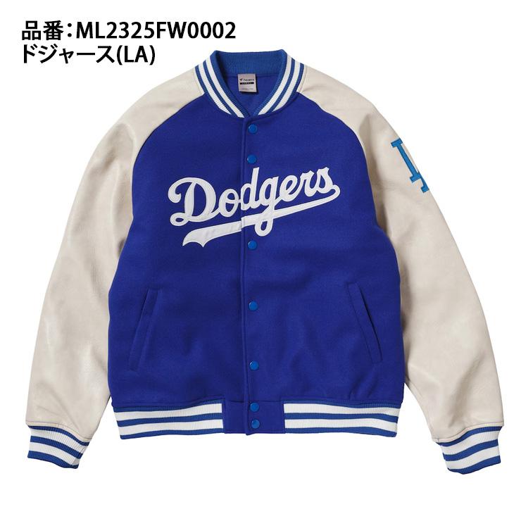 Fanatics（ファナティクス） MLB ロゴ メルトン スタジアムジャケット