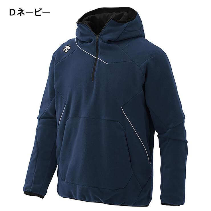 ゼット（ZETT） デサント descente 野球 フリースジャケット 長袖 冬用