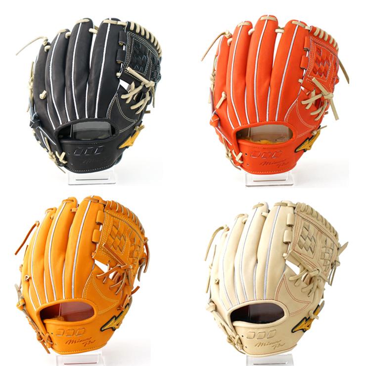 Mizuno Pro 平裏刺繍1円ミズノプロ 硬式 グローブ グラブ 内野手用